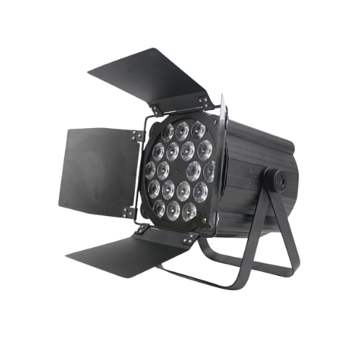 LED染色投光帕灯