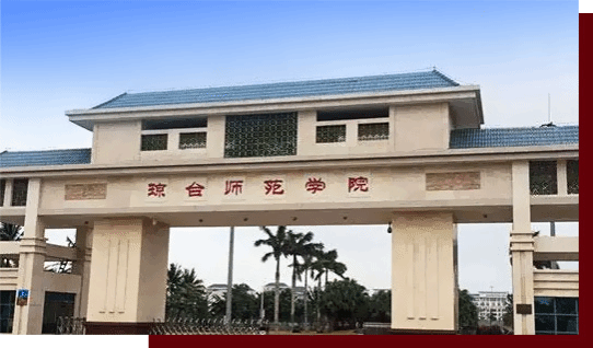 匠心筑造舞台经典，科技赋能艺术教育——助力三亚海口琼台师范学院舞台幕布系统升级