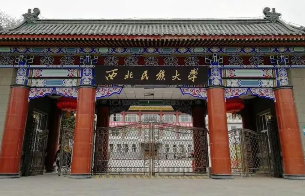 匠心履约・安防护航｜我司承接西北民族大学榆中校区舞台刚性防火幕项目